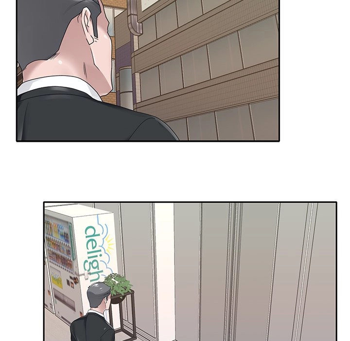 Maid Chapter 22 Page 48