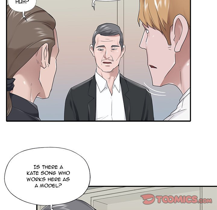 Maid Chapter 22 Page 52