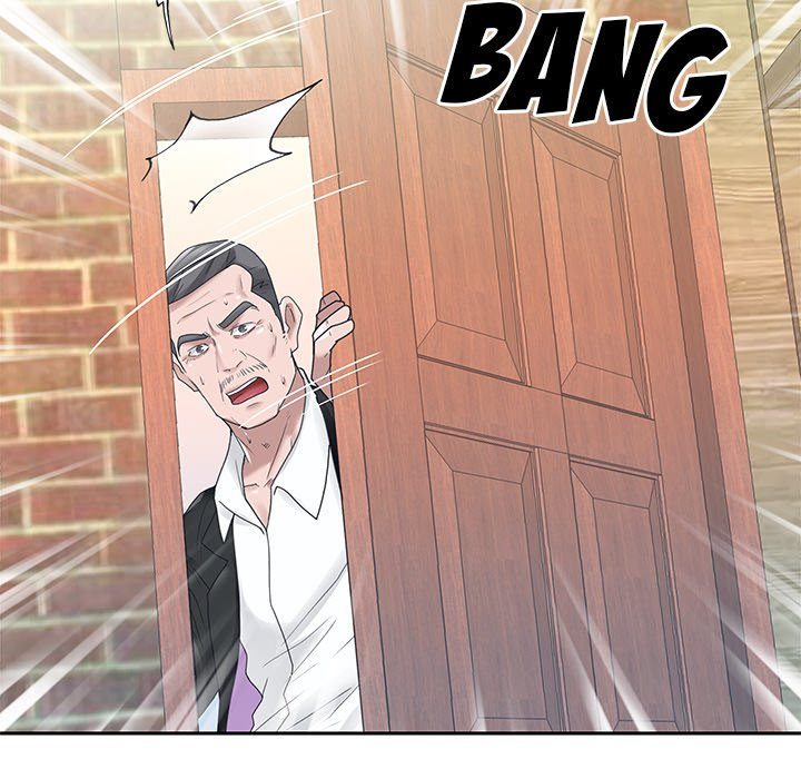 Maid Chapter 22 Page 83