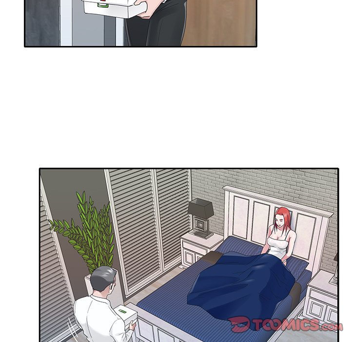 Maid Chapter 23 Page 16