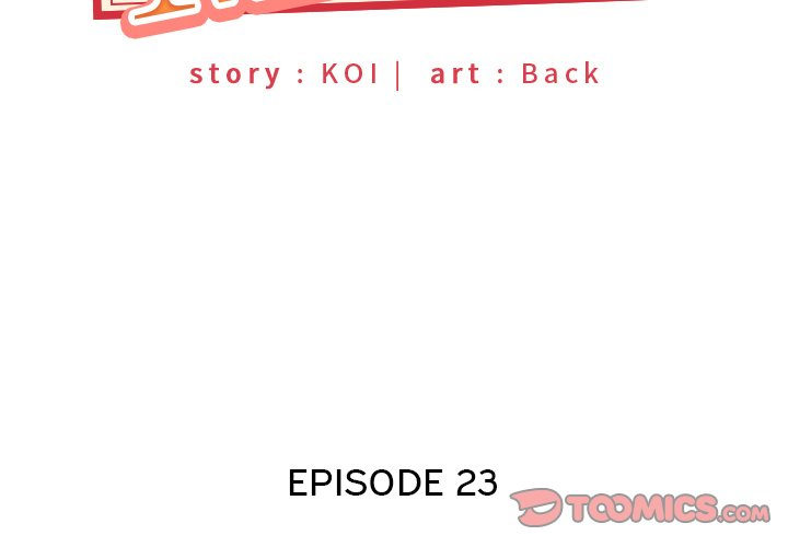 Maid Chapter 23 Page 2