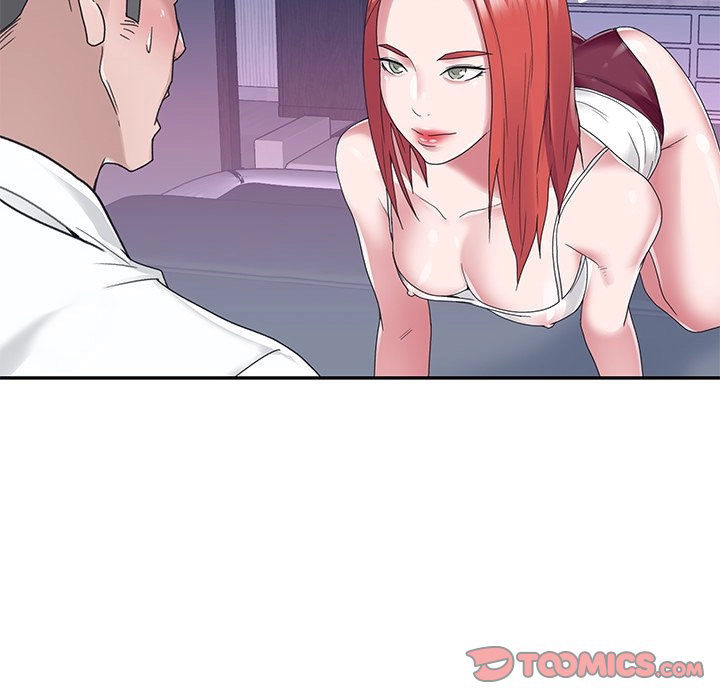 Maid Chapter 23 Page 78