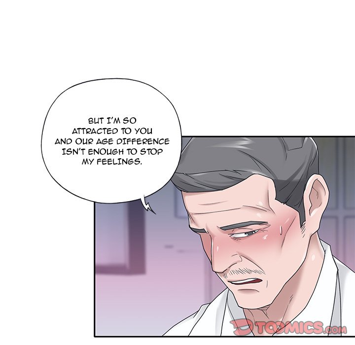 Maid Chapter 24 Page 14