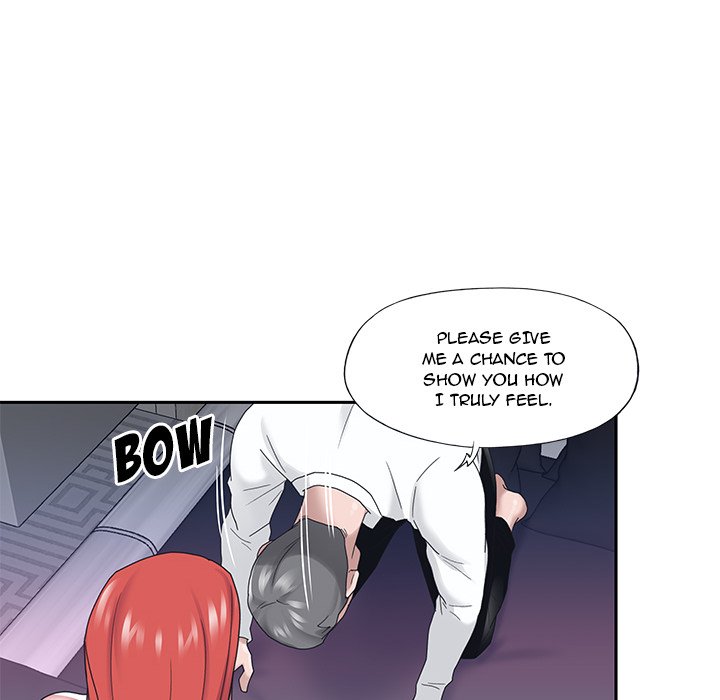Maid Chapter 24 Page 15