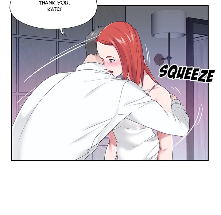 Maid Chapter 24 Page 20