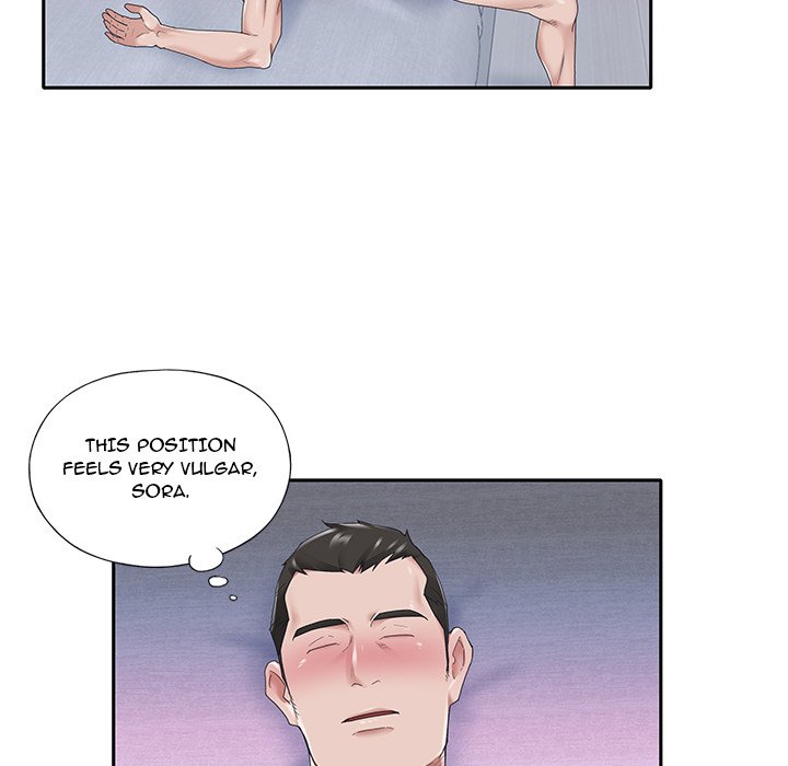 Maid Chapter 24 Page 25