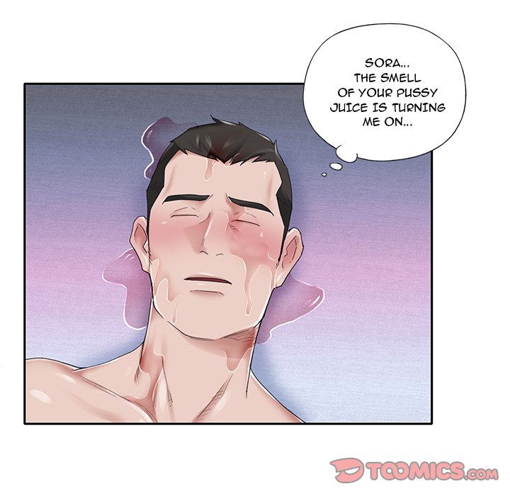 Maid Chapter 24 Page 46