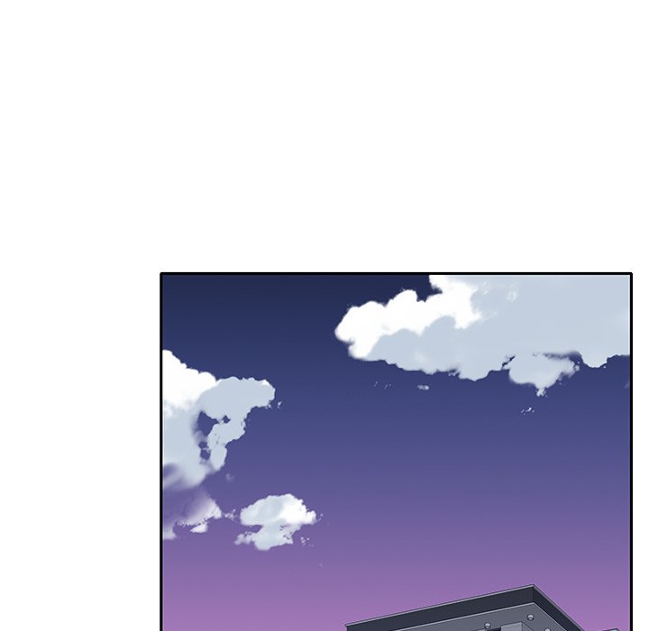 Maid Chapter 24 Page 53