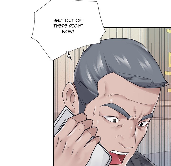 Maid Chapter 24 Page 76