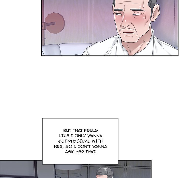 Maid Chapter 24 Page 9