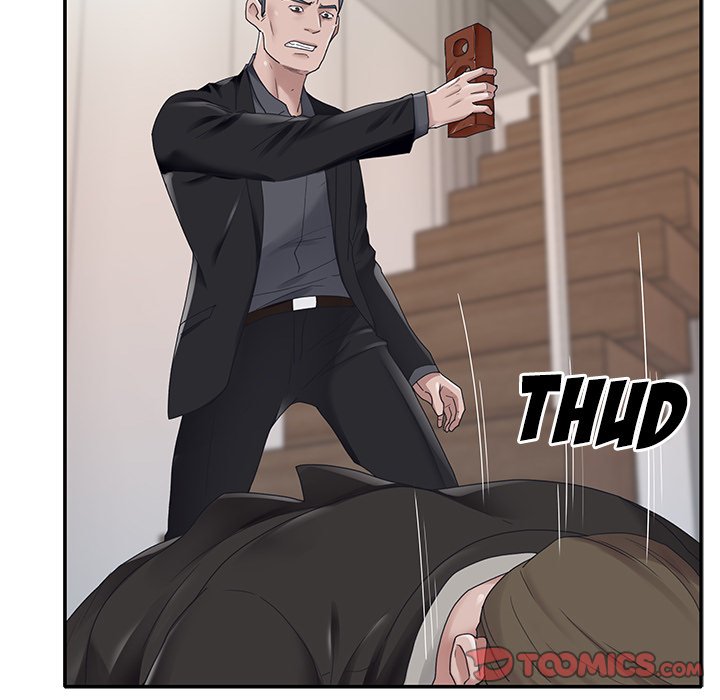Maid Chapter 25 Page 10