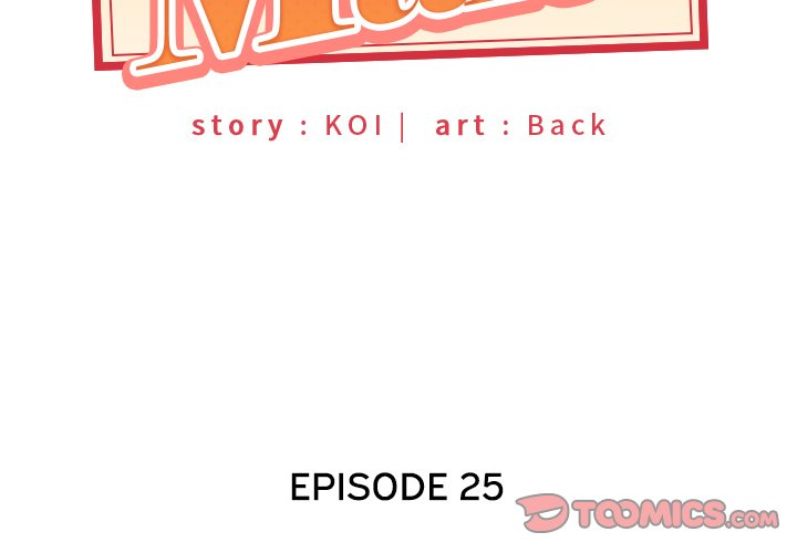 Maid Chapter 25 Page 2