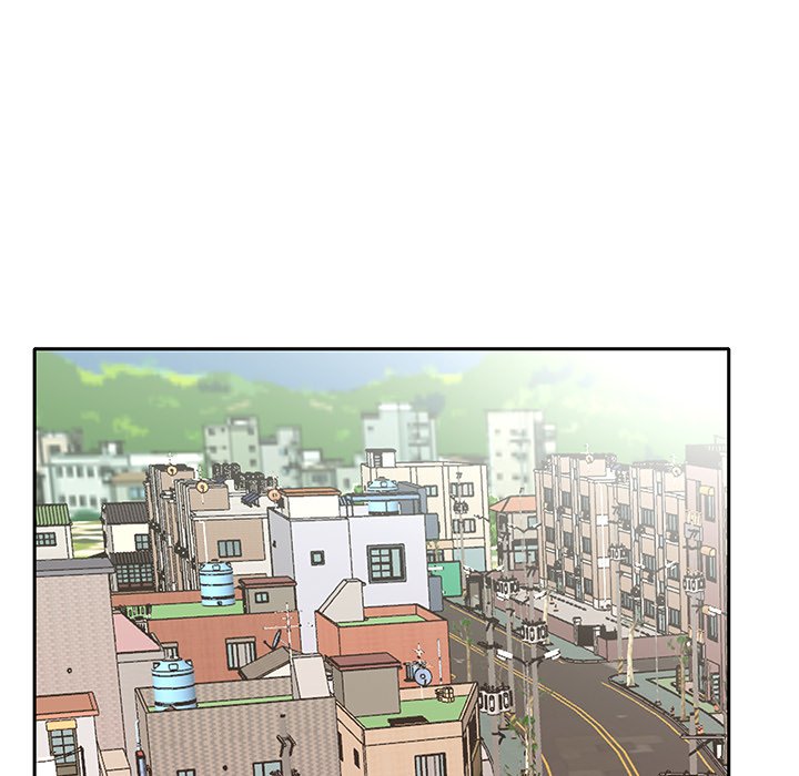 Maid Chapter 25 Page 23