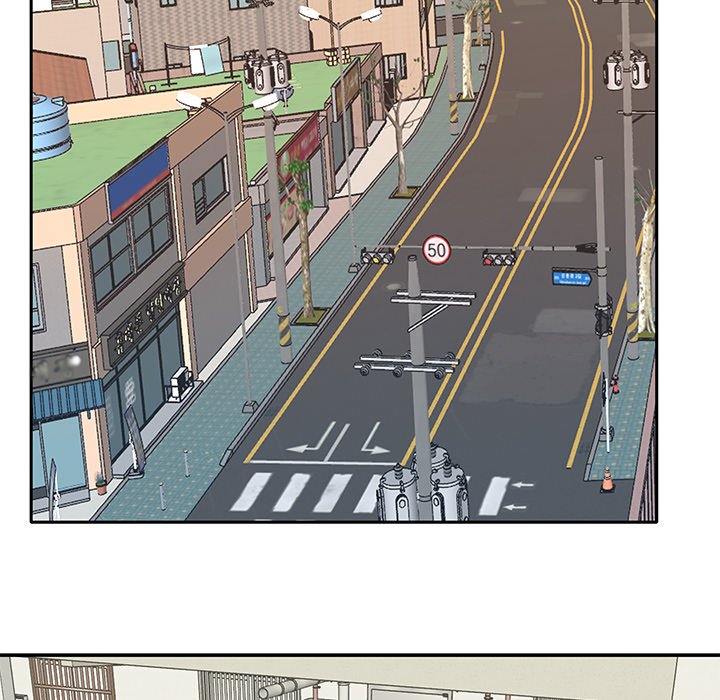 Maid Chapter 25 Page 24