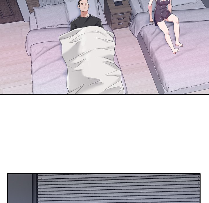 Maid Chapter 25 Page 49