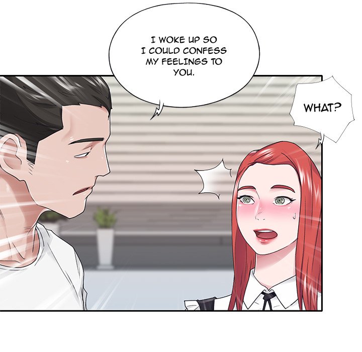 Maid Chapter 25 Page 83