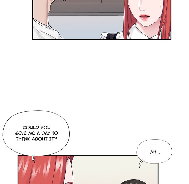 Maid Chapter 26 Page 17