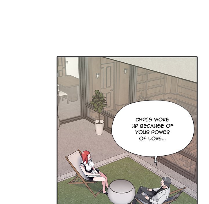 Maid Chapter 26 Page 32
