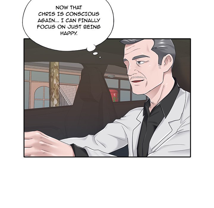 Maid Chapter 26 Page 7