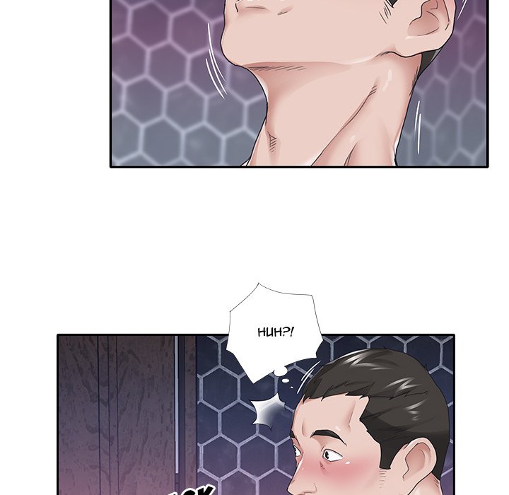 Maid Chapter 27 Page 15