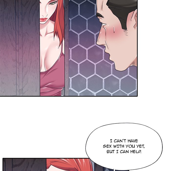 Maid Chapter 27 Page 17