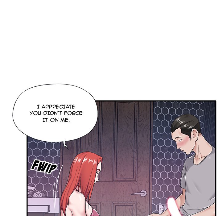Maid Chapter 27 Page 21