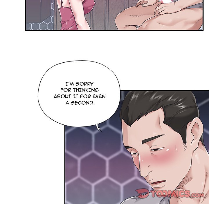 Maid Chapter 27 Page 22