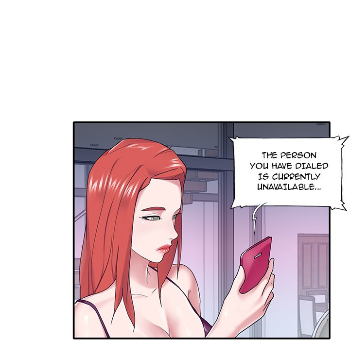 Maid Chapter 28 Page 16
