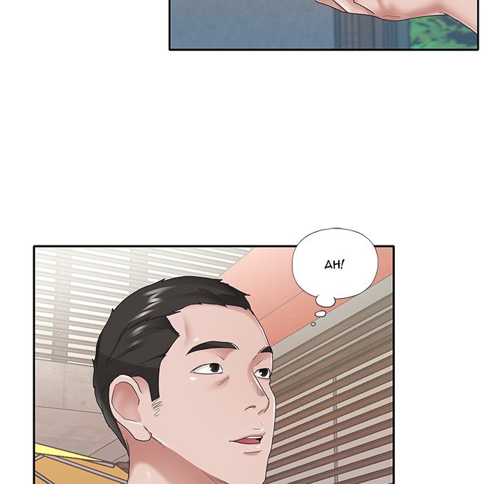 Maid Chapter 28 Page 7