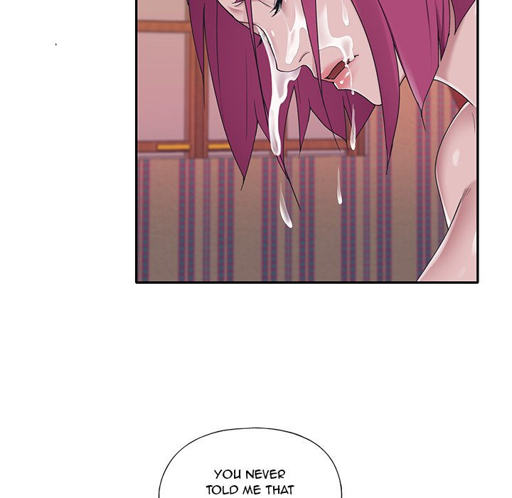 Maid Chapter 29 Page 12