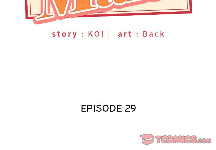 Maid Chapter 29 Page 2
