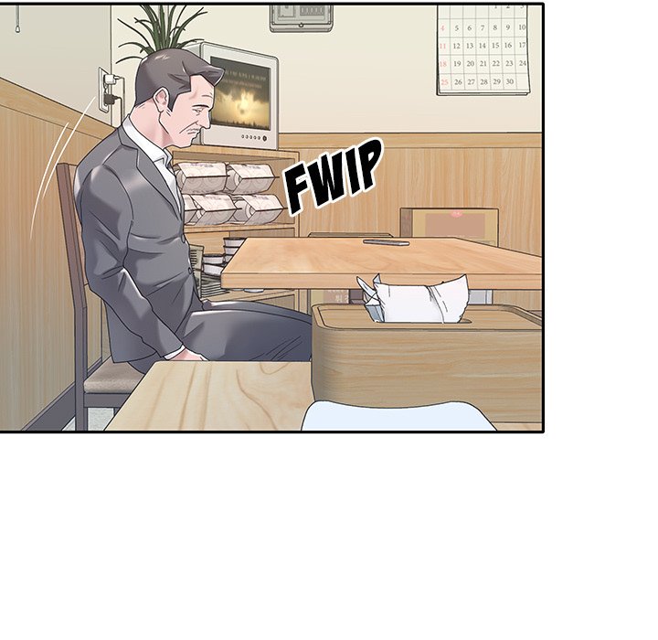 Maid Chapter 3 Page 67