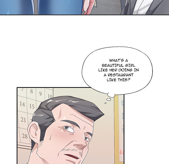 Maid Chapter 3 Page 71