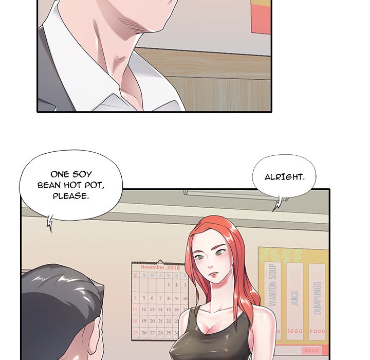 Maid Chapter 3 Page 72