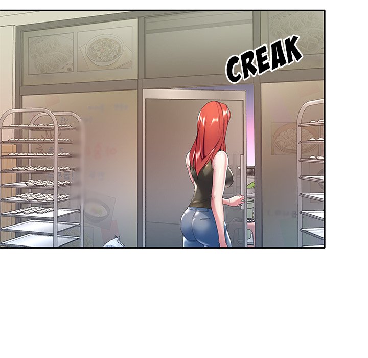 Maid Chapter 3 Page 80
