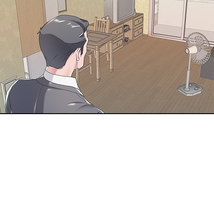 Maid Chapter 3 Page 91
