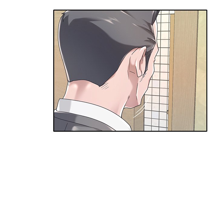 Maid Chapter 3 Page 93