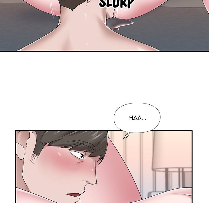Maid Chapter 30 Page 20