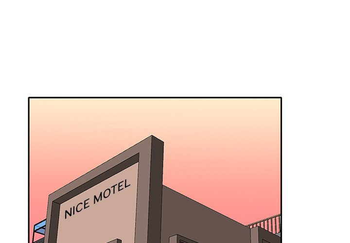 Maid Chapter 30 Page 4