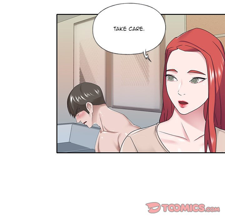 Maid Chapter 30 Page 74