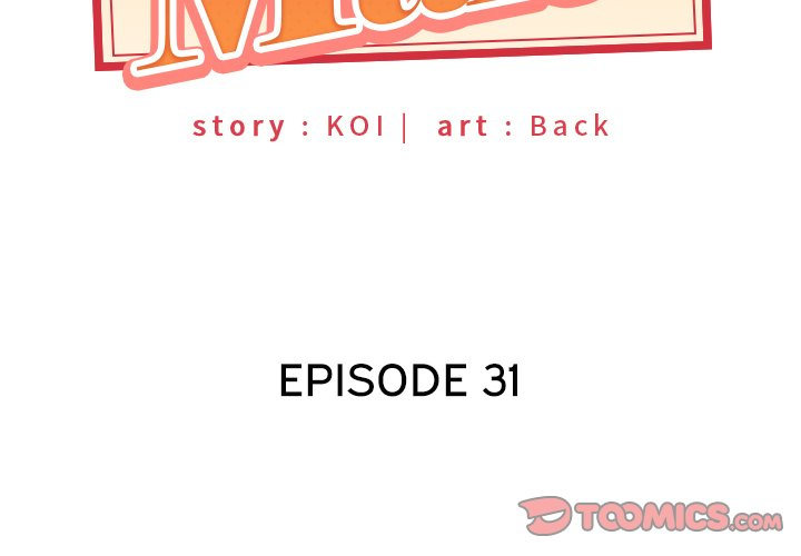 Maid Chapter 31 Page 2