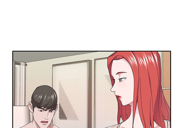 Maid Chapter 31 Page 4