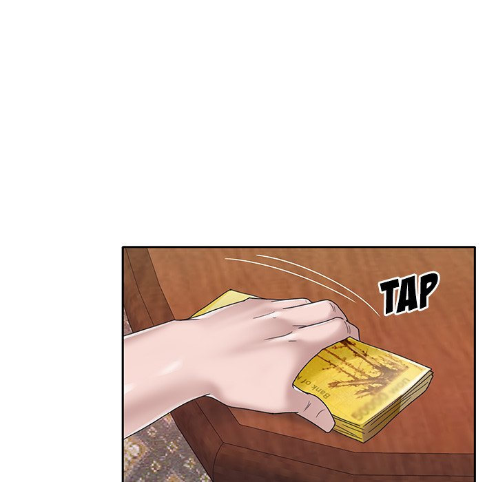 Maid Chapter 31 Page 59