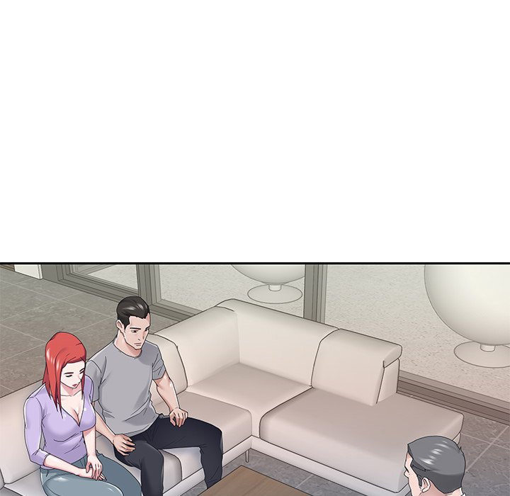 Maid Chapter 32 Page 21