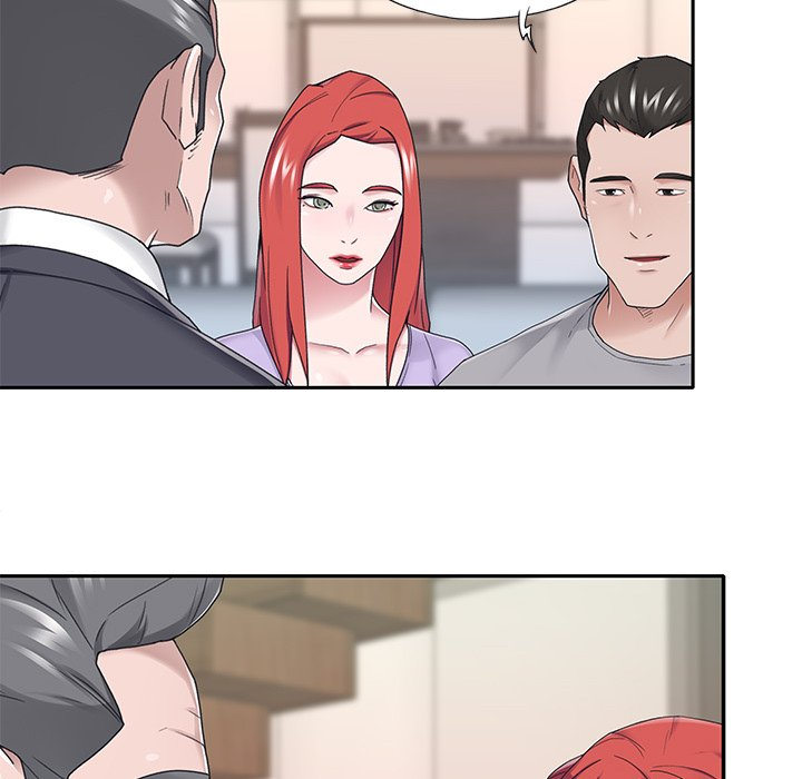 Maid Chapter 32 Page 23