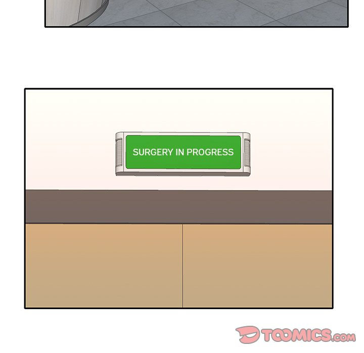 Maid Chapter 32 Page 70
