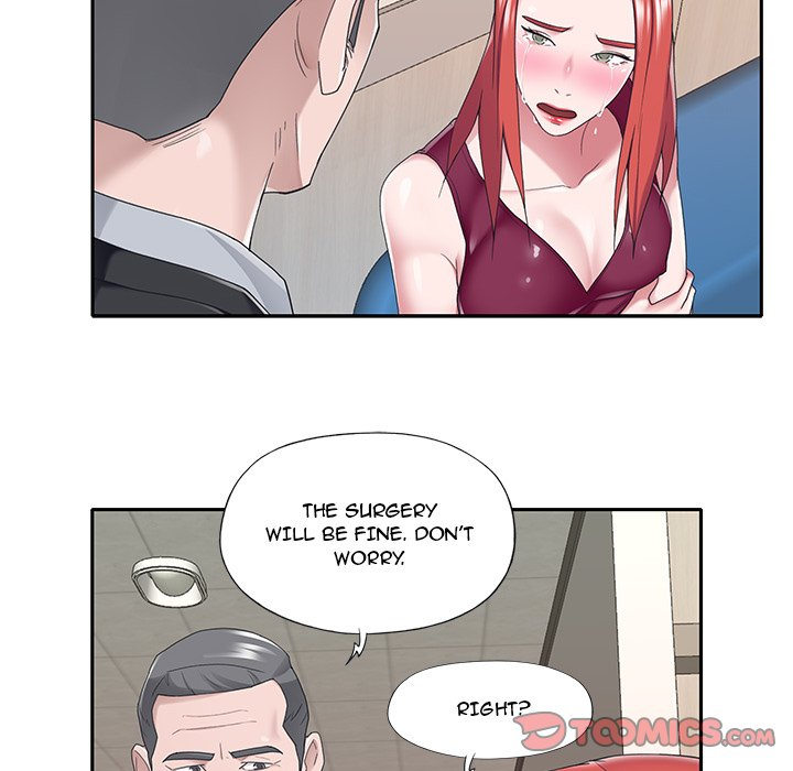 Maid Chapter 32 Page 74