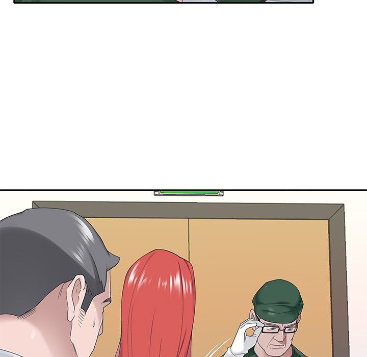 Maid Chapter 32 Page 80