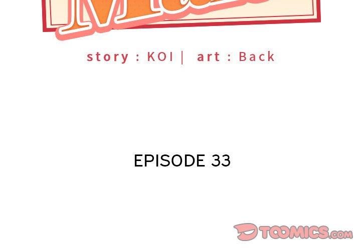 Maid Chapter 33 Page 2