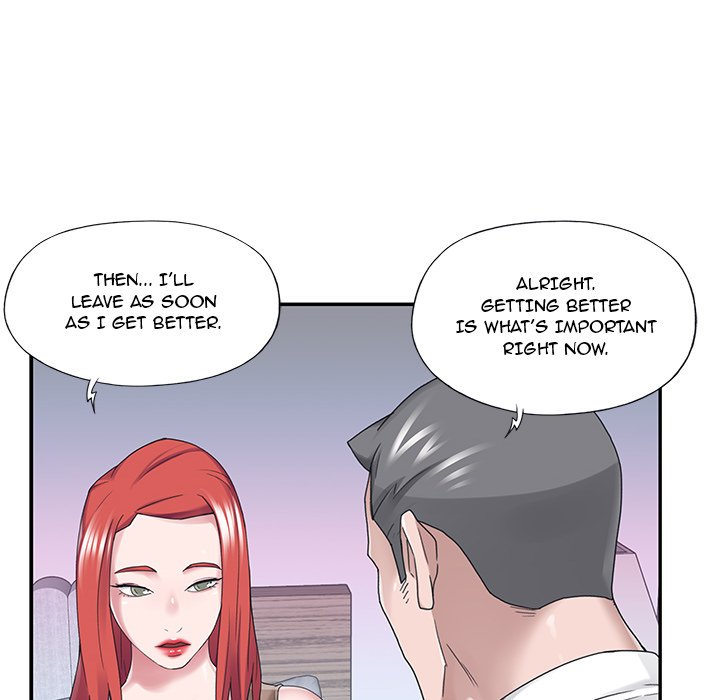 Maid Chapter 33 Page 35